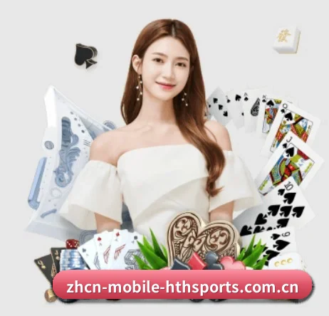 华体会在线登录 APP